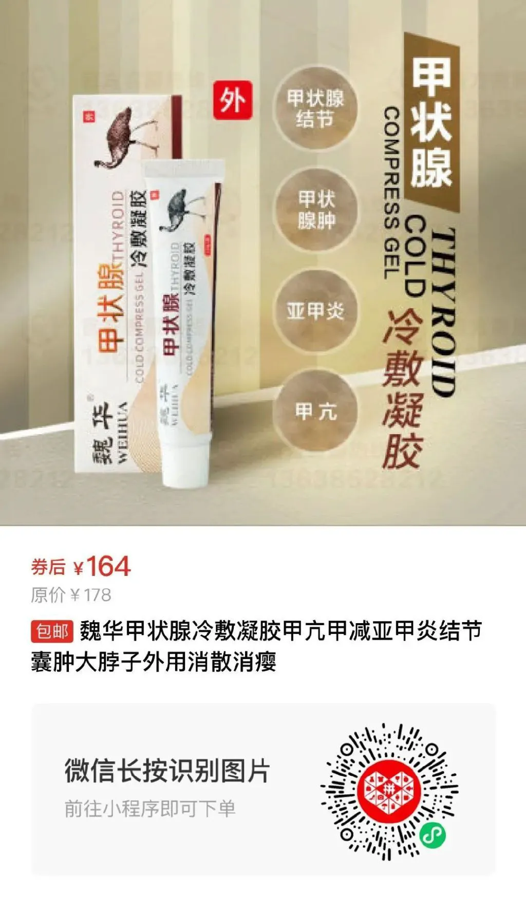 如何制定智能篮球训练计划_0
