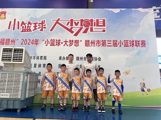 如何使用智能健身设备进行篮球专项训练_1